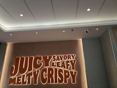 -汉堡王(上海凌云壹街坊店)