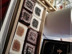-阮大兴糕团(日月光中心店)