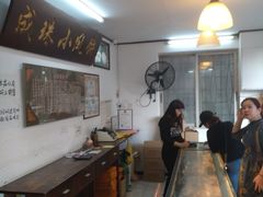 -成珠小凤饼(南华中路店)