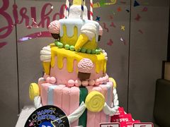 -海底捞火锅(朝阳北路生日主题店)