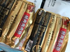 -百佳永辉(名盛广场店)