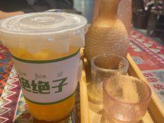 -火塘云南烧烤大排档