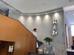 -缸鸭狗(天一广场店)