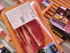 西冷牛排-盒马鲜生(皇庭广场店)