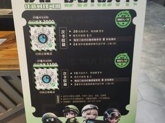 -镭战大联盟真人CS·生日派对·亲子·团建(长风中心店)