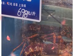 -双井轩(双井店)
