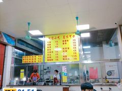 -阿信糖水(体育花园店)