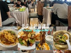 -汗腾格里·风味餐厅(新疆驻京办店)