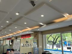 -交通银行武汉硚口支行