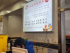 -肖家河家常面(肖家河北街店)