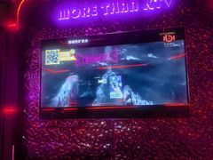 -星聚会KTV X Party(上海真如中海环宇城店)