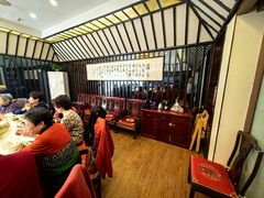 -宋园·金宴浙鲜馆(静安店)