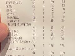 -徽镇小厨·经典徽菜(马连道店)