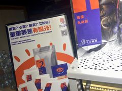 -手心咖啡