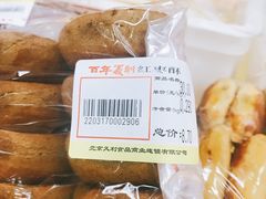 -百年义利(百万庄店)