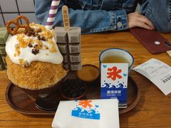 手標泰茶-WONDER ICE 萬得冰田(建設路总店)