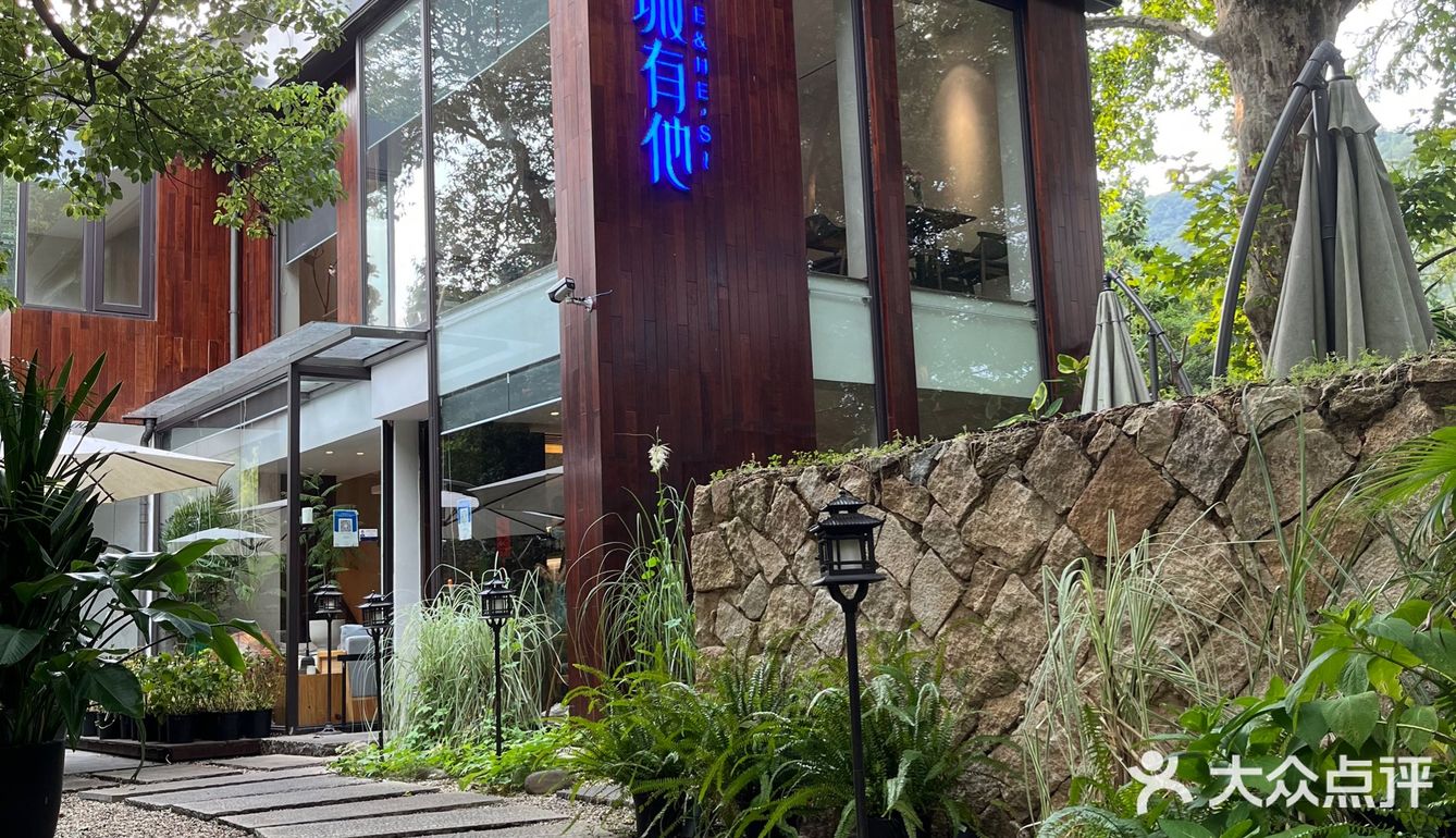 西湖景区一家适合约会的餐厅 很有氛围感