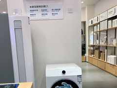 -小米之家(世博源店)