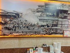 -梯坎面(洪崖洞店)