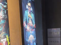 -棂笼·深度沉浸密室(武汉旗舰店)