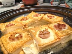 客家煎酿豆腐-凤阁楼果木烧鹅(鹤山陈山店)