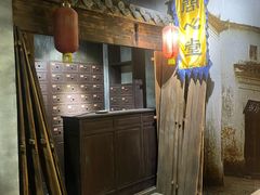 -淮安市博物馆