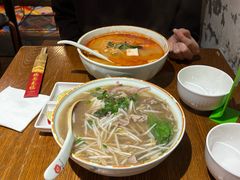 -越南牛肉河粉餐厅(书院巷店)