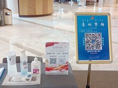 -巨华国际大酒店