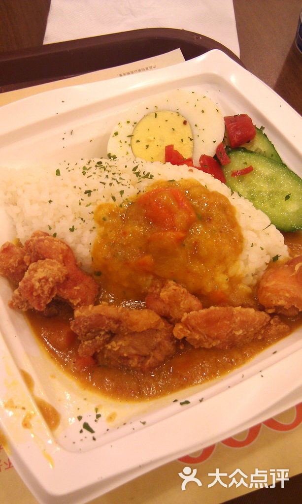 德克士(文化东路店)咖喱鸡饭图片 - 第4张