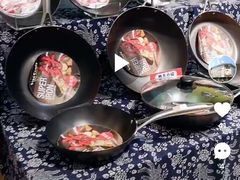 -伊势丹(现代城店)