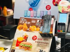 -麦当劳(百利广场店)