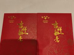 -广州酒家(昌岗地铁站店)