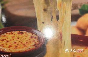 Creamy Mashed Potatoes