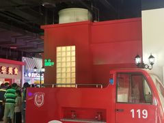 -成都星期8小镇(江宁南路店)