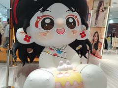 -凯德广场(金牛店)