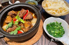 Sweet Potato Beef Stew with Scallion Chili Wide Noodles