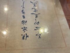 -北京小肠陈饭庄(方庄店)