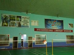 -上海博宽羽毛球馆(双桥路分部)