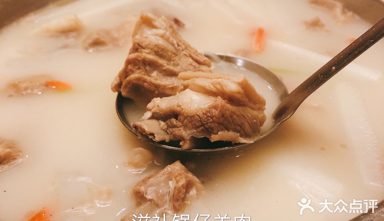 舌尖上的丝绸之路餐厅，一家有20年历史的老店