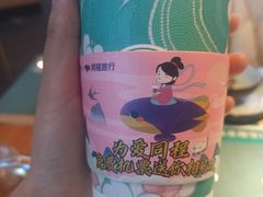 -茶话弄(咖啡·中贸广场店)
