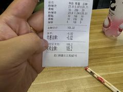 -四川老牛麻辣烫(北门桥店)