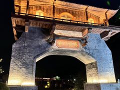 -黄腾峡生态旅游区