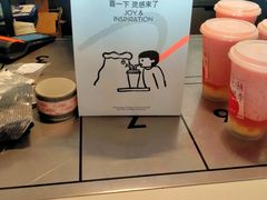 -喜茶(烟台莱山万象汇店)