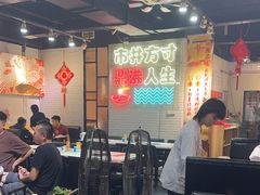 -京门活鱼馆·鱼火锅(百子湾（原红庙）店)