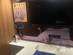 -君怡休闲洗浴会馆