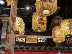 -南京大牌档(壹方天地店)