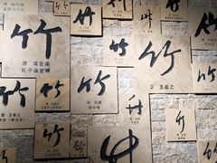 -天目湖御水温泉·度假酒店