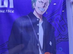 -酷洛小镇(步步高新天地购物广场店)