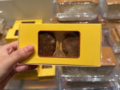 -安德鲁饼店(总店)