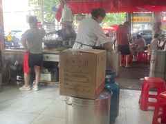 -汪记鲜鱼糊汤粉(沈阳路总店)